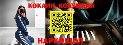 метадон Камышлов