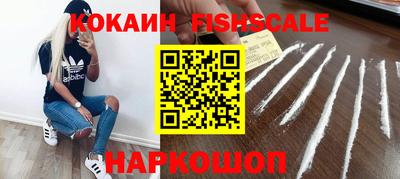 эйфоретик Канаш