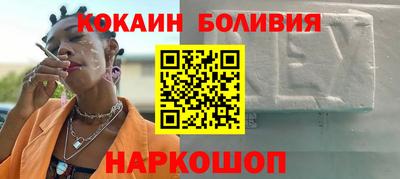 метадон Камышлов
