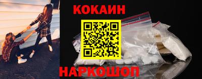 прущие крисы Кандалакша