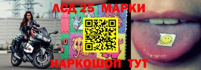 метадон Камышлов