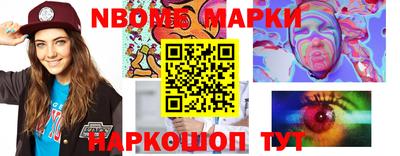 метадон Камышлов