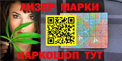 прущие крисы Кандалакша