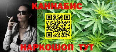 прущие крисы Кандалакша