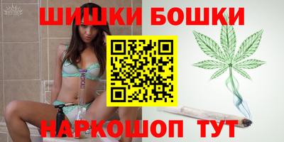 метадон Камышлов