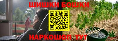 метадон Камышлов