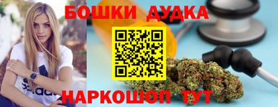 метадон Камышлов