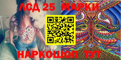 метадон Камышлов
