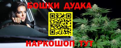 эйфоретик Канаш