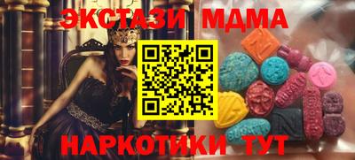 метадон Камышлов
