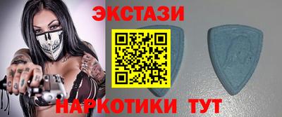 прущие крисы Кандалакша