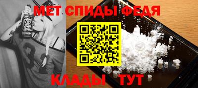 эйфоретик Канаш