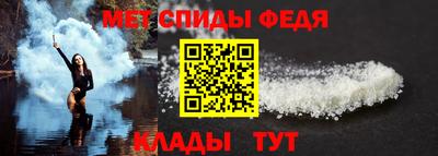 прущие крисы Кандалакша