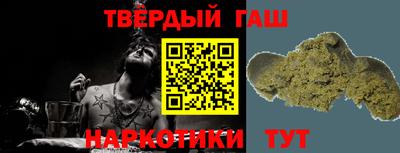 метадон Камышлов