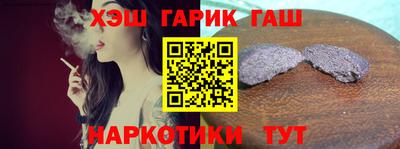 метадон Камышлов
