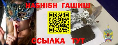 прущие крисы Кандалакша