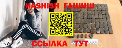эйфоретик Канаш