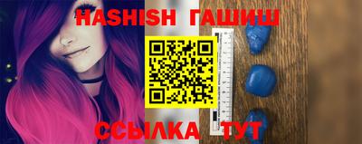прущие крисы Кандалакша