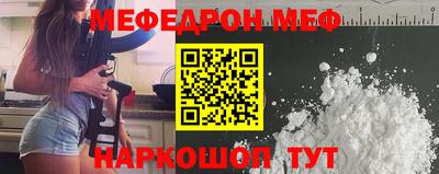 прущие крисы Кандалакша
